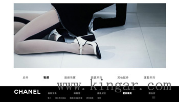 chanel 香奈儿(www.chanel.com)