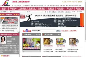 风采网(www.funtry.com)-栏目介绍