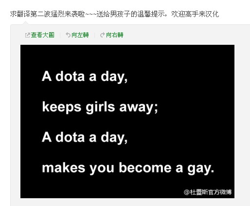 微博链接:http://weibo.com/1942473263/yeTcxE5yB