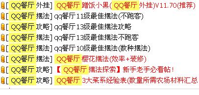 等价标识_确定性等价收入