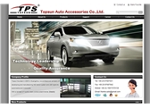 Topsun��վ������Ŀ